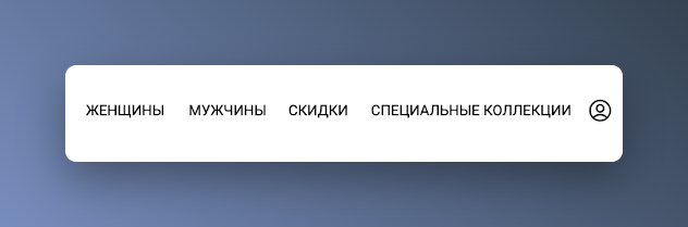 Дизайн email-рассылок: как повысить CTR и конверсию письма