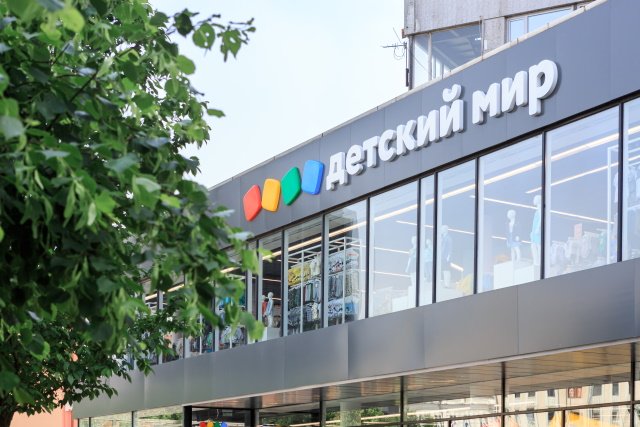 Доля недетских категорий в продажах маркетплейса «Детский мир» составляет 15% и может вырасти до 25%