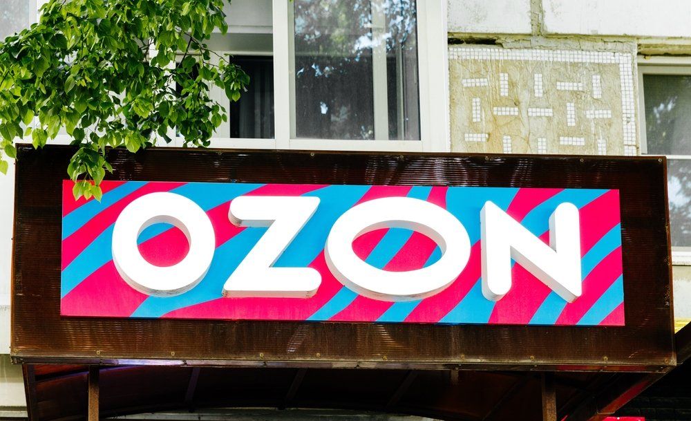 «Ингосстрах» перечислил продавцам Ozon 8,2 млрд рублей