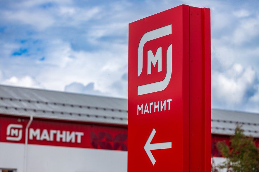 «Магнит» озвучил итоги программы летней занятости школьников и студентов в своих магазинах