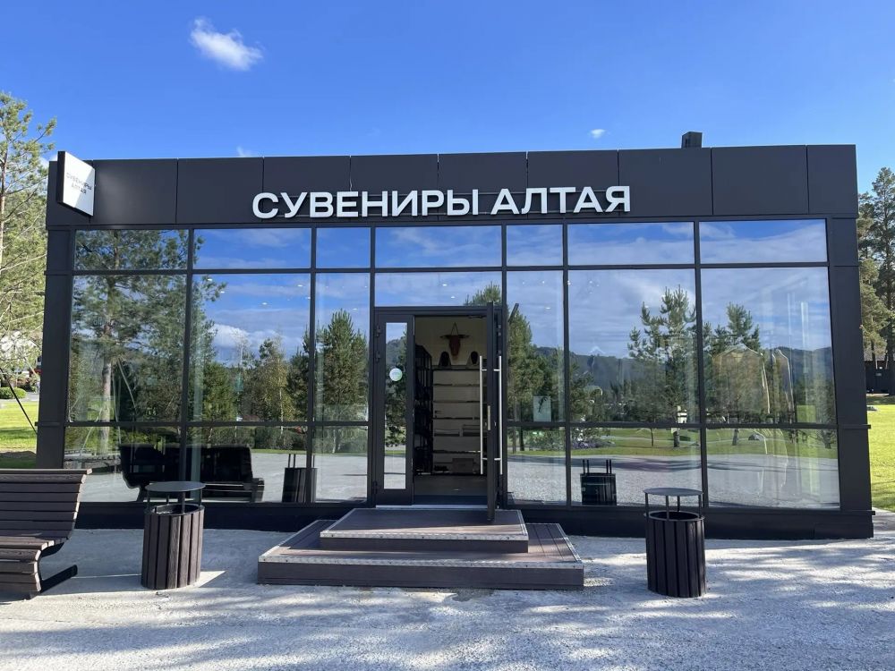 Mongolshop запустил филиал на курорте «Манжерок»