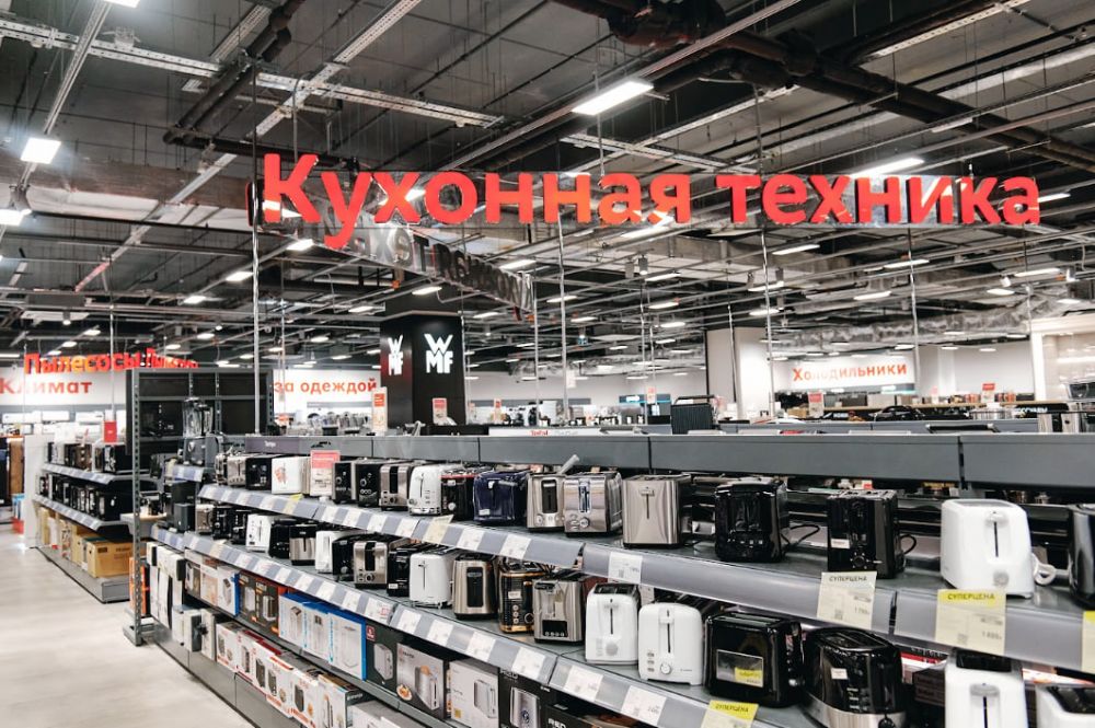 «М.Видео»: продажи крупной бытовой техники в РФ выросли почти на 8% в первом полугодии