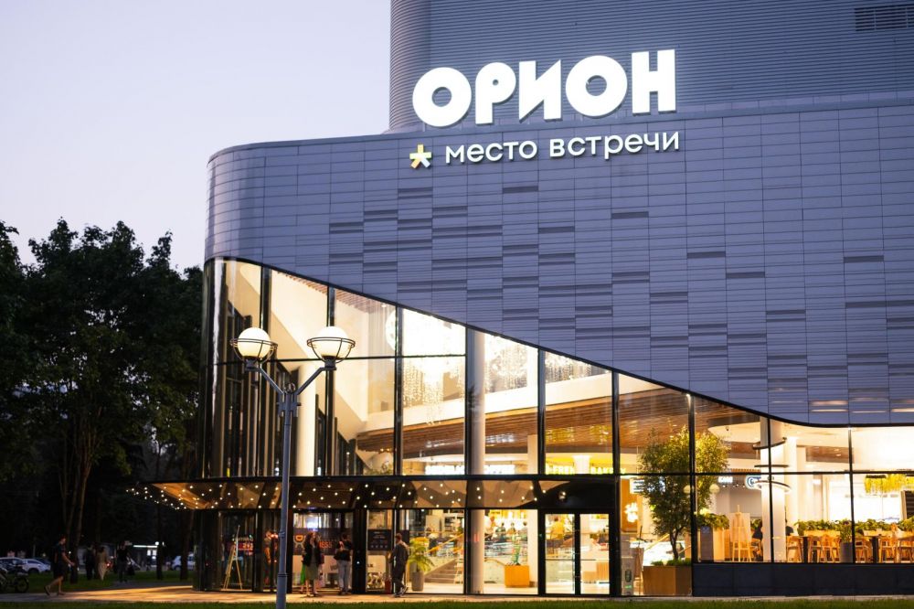 Первый клуб «МосБильярд» открылся в столичном центре «Место встречи Орион»