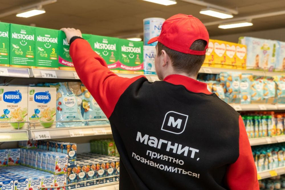 Рационализаторские идеи сотрудников принесли «Магниту» почти 560 млн рублей