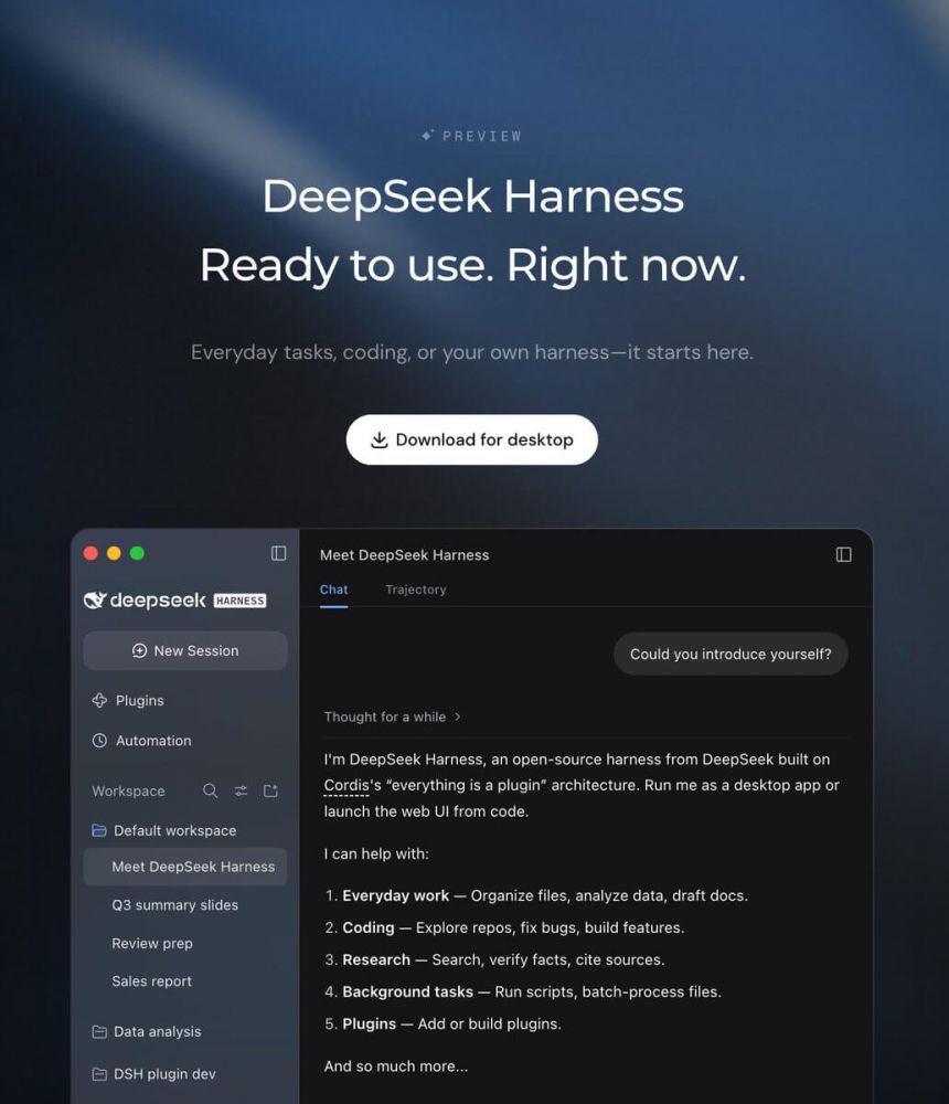 DeepSeek выпустила Harness v0.2 — приложение для macOS и Windows