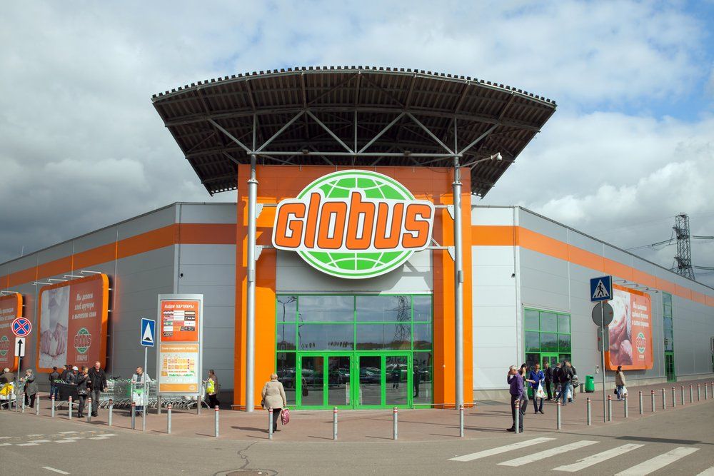 Globus планирует открыть в РФ сразу несколько новых гипермаркетов