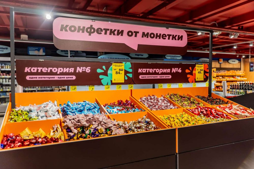 «Монетка» запустила в столице магазин в новом концепте