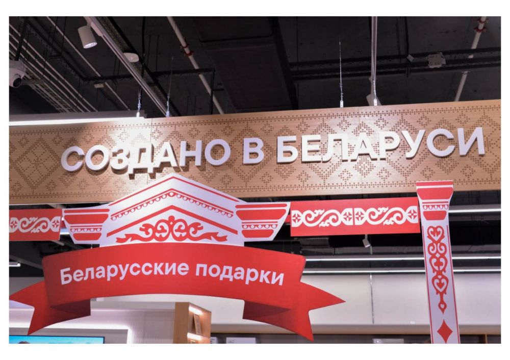 «М.Видео»: продажи белорусской техники выросли на 34,3% во II квартале