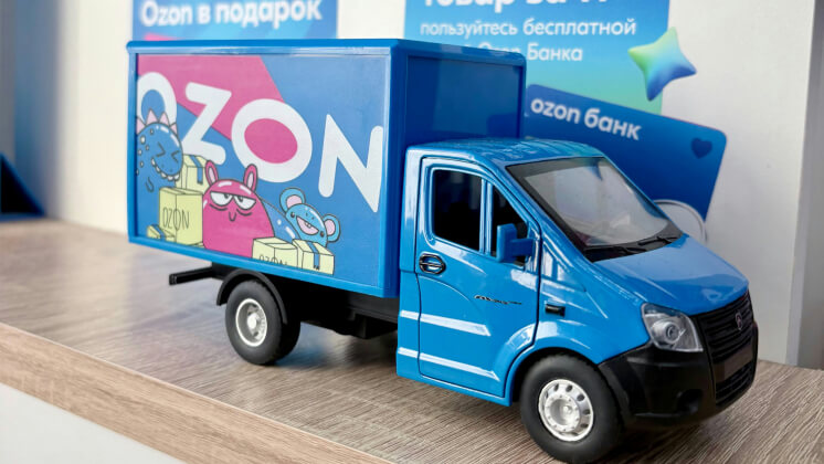 Ozon учредил две страховые компании