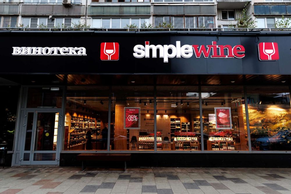 SimpleWine: продажи виски выросли на 27%